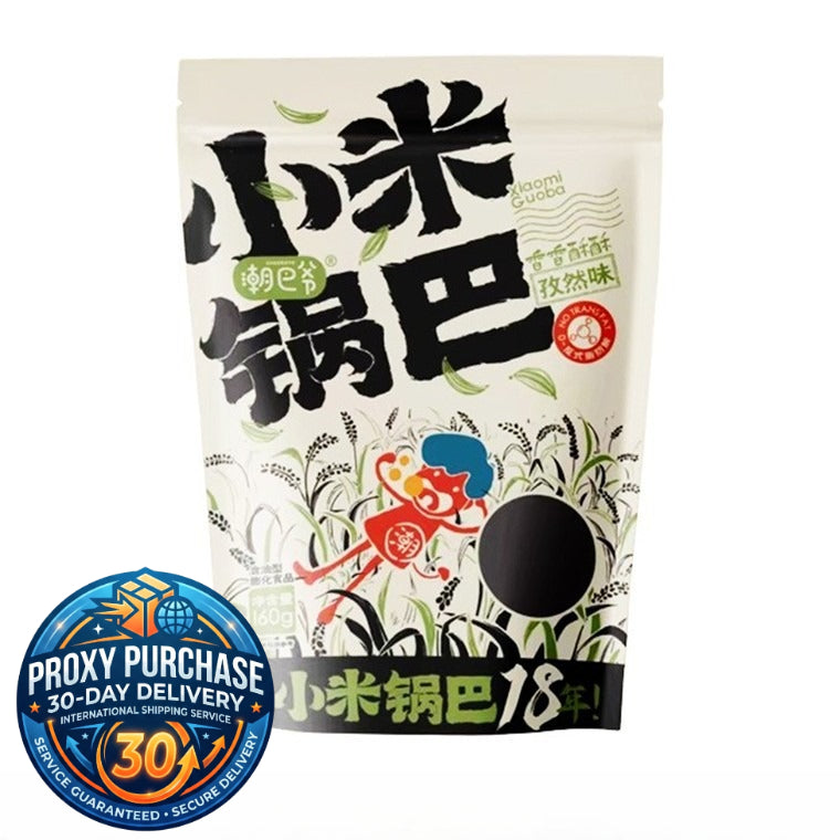 Chao Ba Ye Millet Guo Ba 潮巴爷小米锅巴 160g