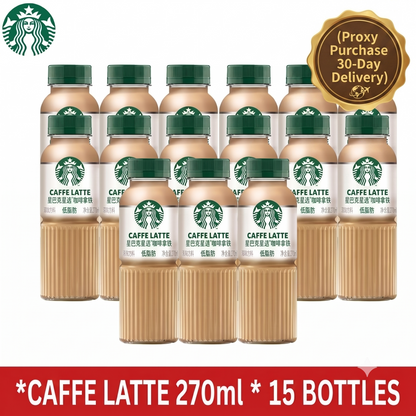 Starbucks Ready-to-Drink Bottled Coffee Series (Americano / Caffe Latte / Cheese Latte / Flat White) - Low Fat & Low Sugar, 15-Bottle Bulk Pack