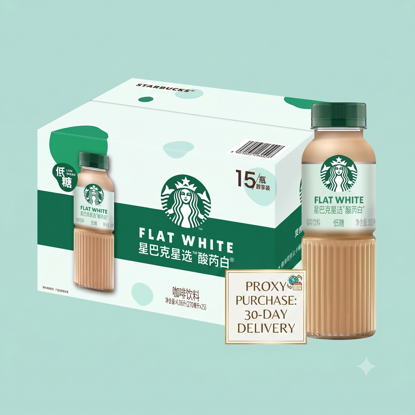 Starbucks Ready-to-Drink Bottled Coffee Series (Americano / Caffe Latte / Cheese Latte / Flat White) - Low Fat & Low Sugar, 15-Bottle Bulk Pack