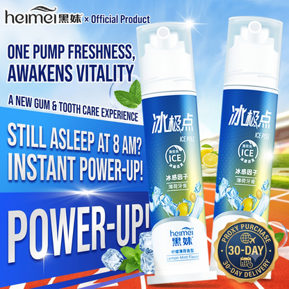 Heimei Ice Pole Press-Type Pump Toothpaste 120g | Lemon Mint Flavor | Ultimate Icy Sensation, Stain Removal, Long-Lasting Fresh Breath