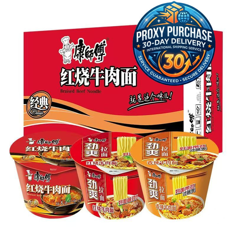 Master Kang Classic Bowl/Cup Noodles Series (Multiple Flavors) | Proxy Purchase - 30-Day Delivery