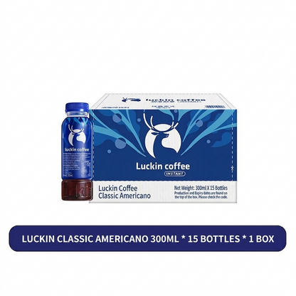 [Global Direct 1-3 Wks] luckin coffee Ready-to-Drink Bottled Instant Coffee Series (Classic Americano / Raw Coconut Latte / Grapefruit Americano) - 100% Arabica, 1.5x Caffeine, Stock-Up Bulk Pack (15 Bottles)