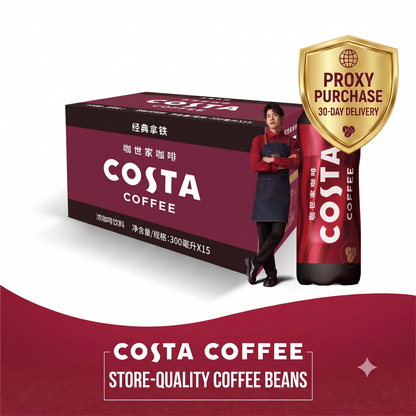 COSTA COFFEE Ready-to-Drink Authentic Latte - Bulk Case (300ml x 15 Bottles) | Store Quality Beans, Low Fat, Slow Roasted