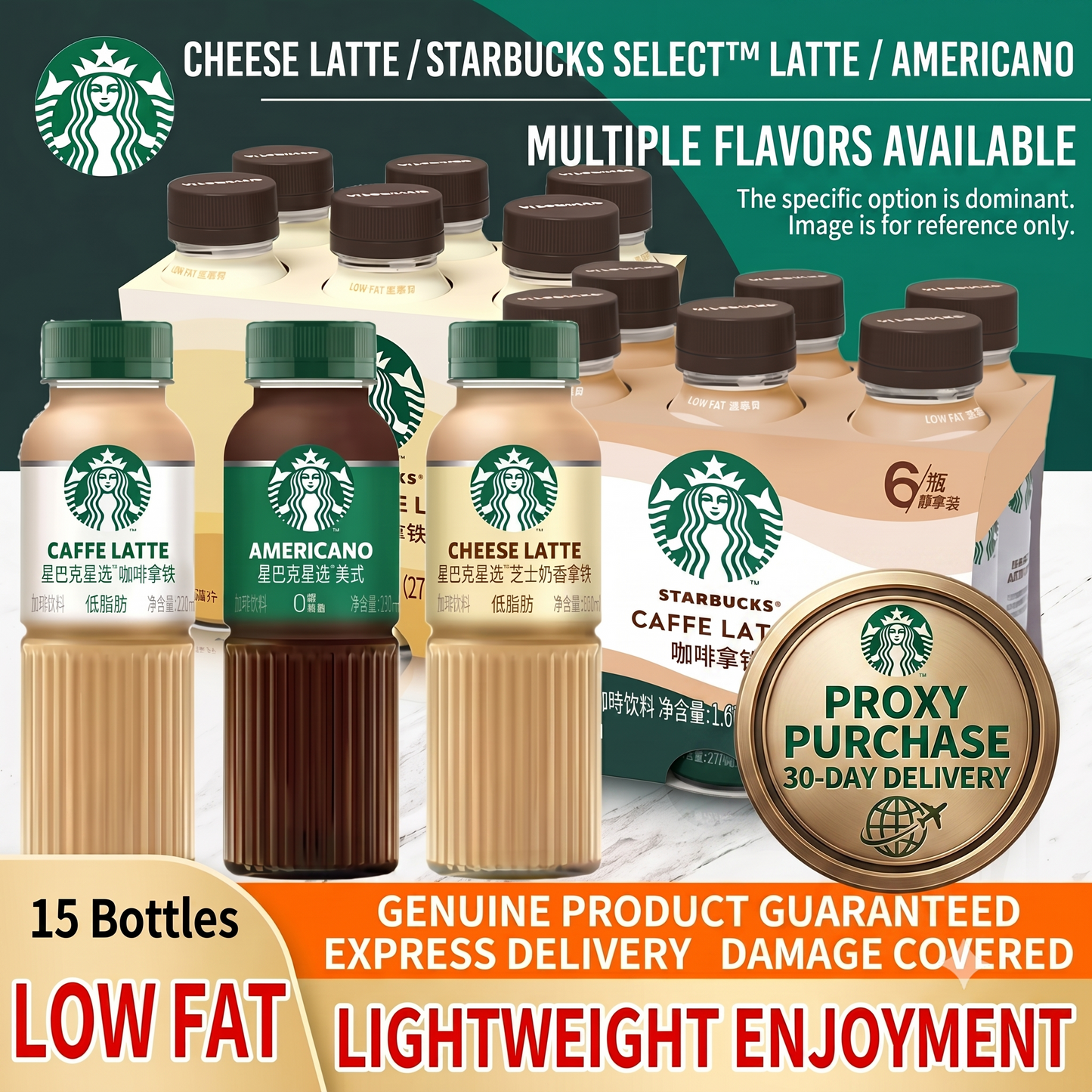 Starbucks Ready-to-Drink Bottled Coffee Series (Americano / Caffe Latte / Cheese Latte / Flat White) - Low Fat & Low Sugar, 15-Bottle Bulk Pack