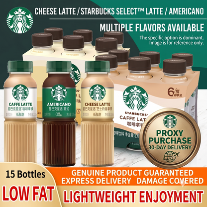 Starbucks Ready-to-Drink Bottled Coffee Series (Americano / Caffe Latte / Cheese Latte / Flat White) - Low Fat & Low Sugar, 15-Bottle Bulk Pack