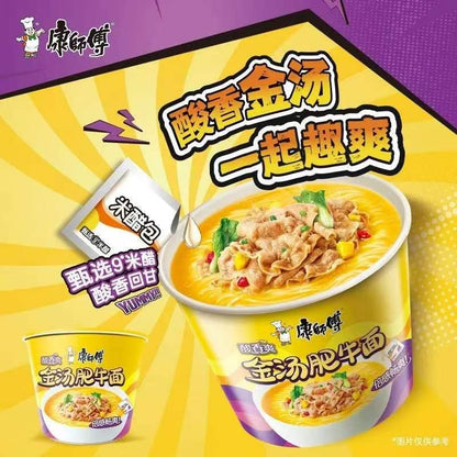 Master Kang Classic Bowl/Cup Noodles Series (Multiple Flavors) | Proxy Purchase - 30-Day Delivery