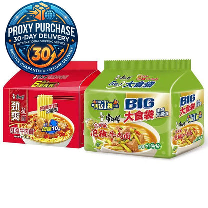 Master Kong BIG Portion Bag Instant Noodles - 1.5x Mega Portion | Proxy Purchase 30-Day Delivery