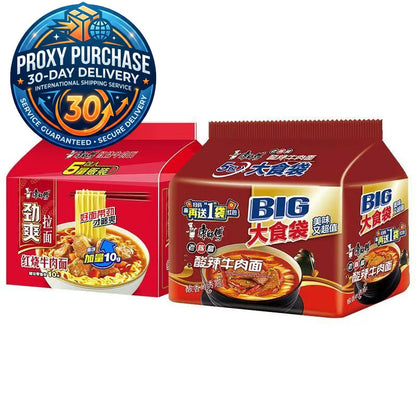 Master Kong BIG Portion Bag Instant Noodles - 1.5x Mega Portion | Proxy Purchase 30-Day Delivery