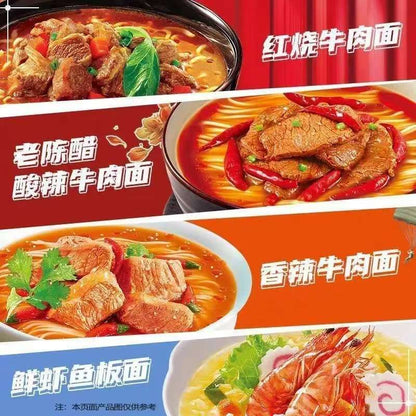 Master Kang Classic Bowl/Cup Noodles Series (Multiple Flavors) | Proxy Purchase - 30-Day Delivery