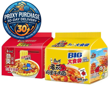 Master Kong BIG Portion Bag Instant Noodles - 1.5x Mega Portion | Proxy Purchase 30-Day Delivery