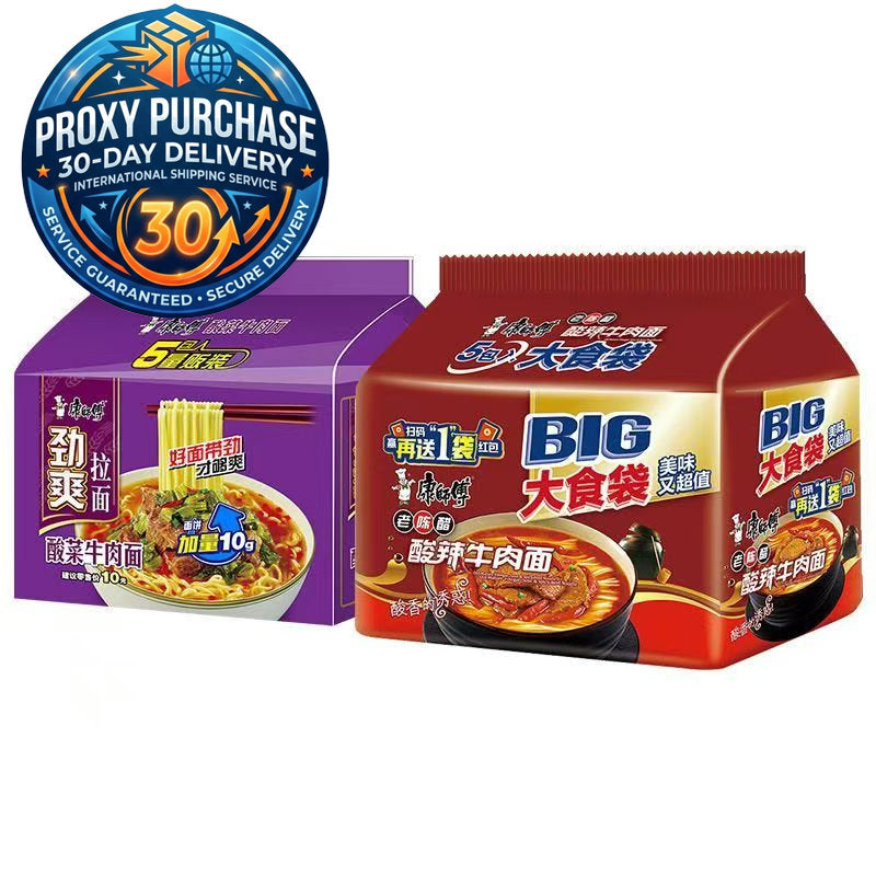 Master Kong BIG Portion Bag Instant Noodles - 1.5x Mega Portion | Proxy Purchase 30-Day Delivery