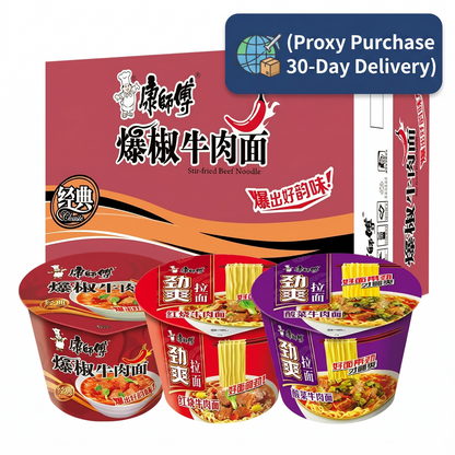 Master Kang Classic Bowl/Cup Noodles Series (Multiple Flavors) | Proxy Purchase - 30-Day Delivery