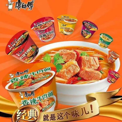 Master Kang Classic Bowl/Cup Noodles Series (Multiple Flavors) | Proxy Purchase - 30-Day Delivery