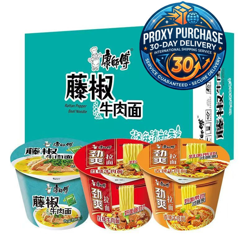 Master Kang Classic Bowl/Cup Noodles Series (Multiple Flavors) | Proxy Purchase - 30-Day Delivery