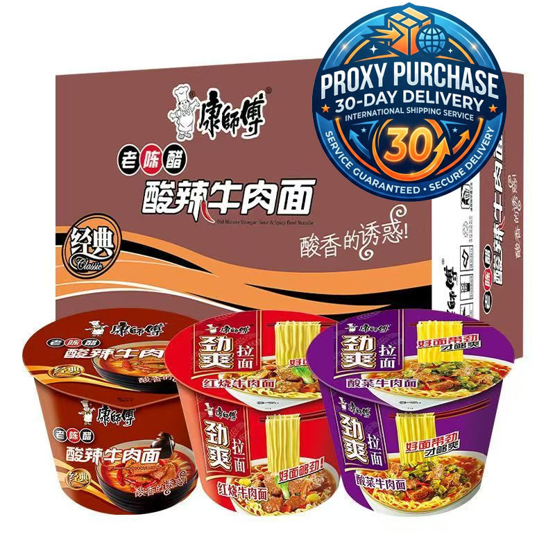 Master Kang Classic Bowl/Cup Noodles Series (Multiple Flavors) | Proxy Purchase - 30-Day Delivery
