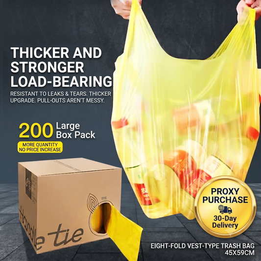 Heavy-Duty Vest-Type Trash Bags - 200 Count Dispenser Box | 1.0 Mil Thickened, 8-Layer Leak-Proof Bottom Seal (45x59cm)