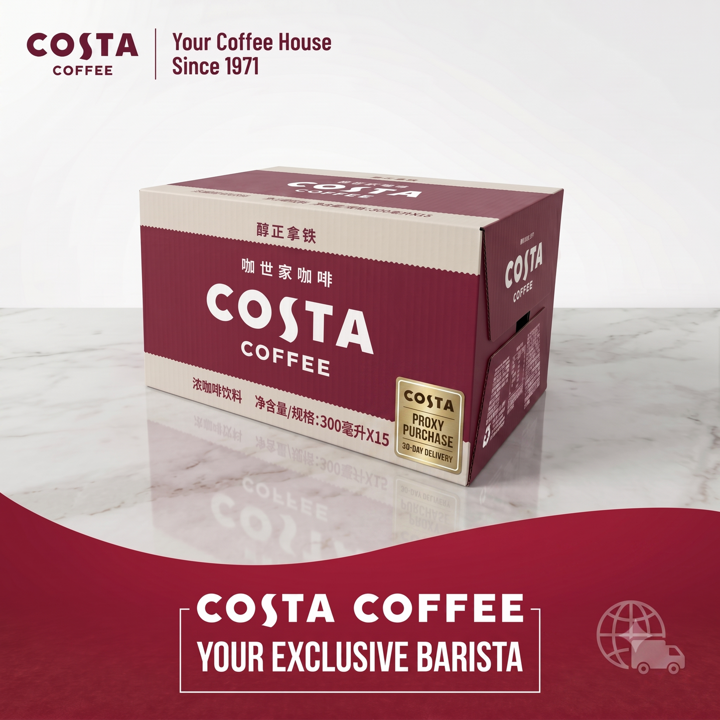 COSTA COFFEE Ready-to-Drink Authentic Latte - Bulk Case (300ml x 15 Bottles) | Store Quality Beans, Low Fat, Slow Roasted