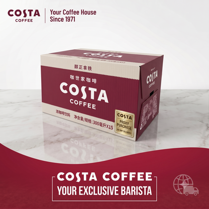 COSTA COFFEE Ready-to-Drink Authentic Latte - Bulk Case (300ml x 15 Bottles) | Store Quality Beans, Low Fat, Slow Roasted