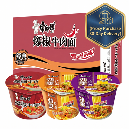 Master Kang Classic Bowl/Cup Noodles Series (Multiple Flavors) | Proxy Purchase - 30-Day Delivery