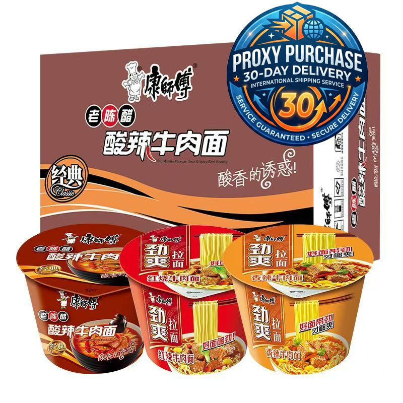 Master Kang Classic Bowl/Cup Noodles Series (Multiple Flavors) | Proxy Purchase - 30-Day Delivery