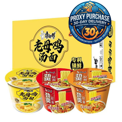 Master Kang Classic Bowl/Cup Noodles Series (Multiple Flavors) | Proxy Purchase - 30-Day Delivery