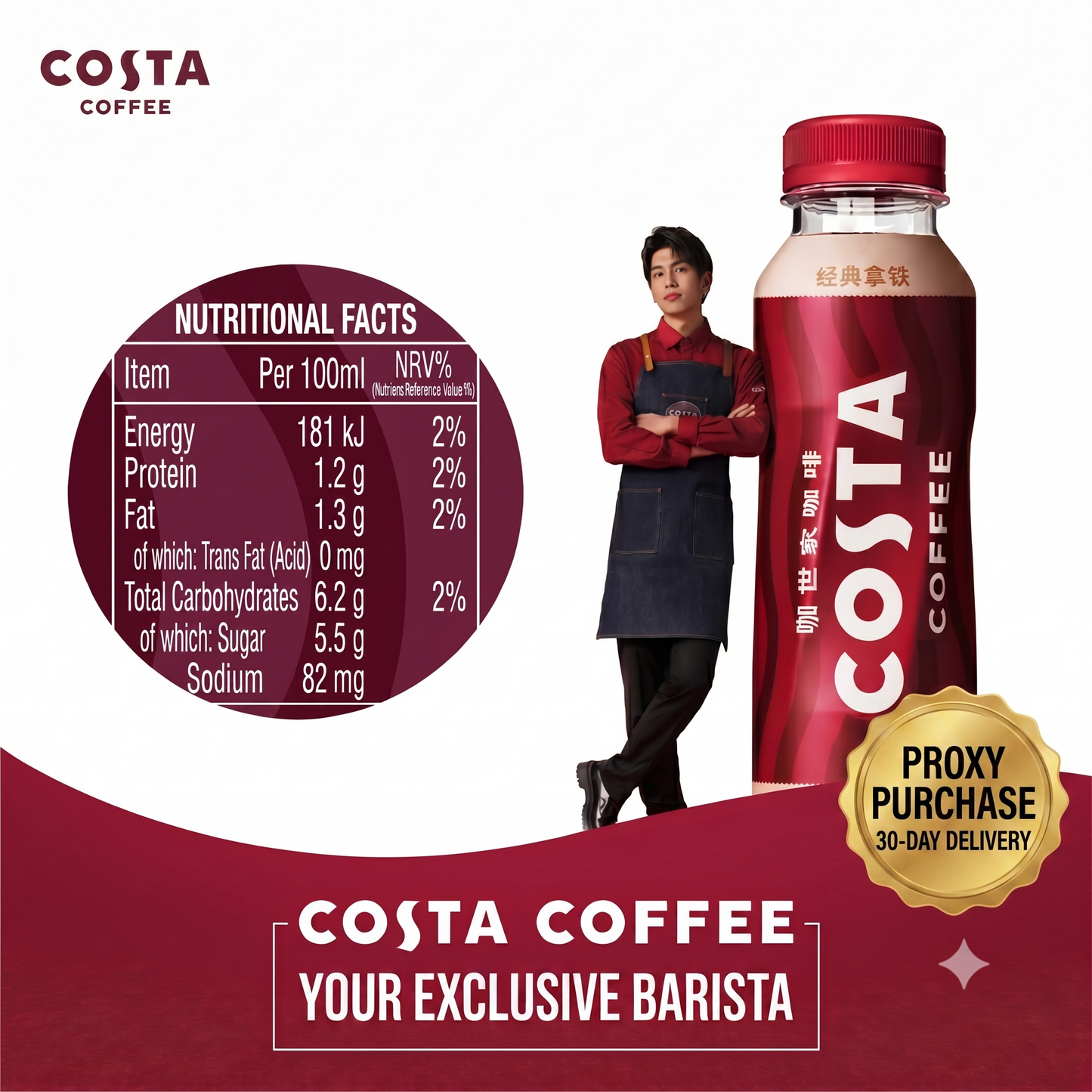 COSTA COFFEE Ready-to-Drink Authentic Latte - Bulk Case (300ml x 15 Bottles) | Store Quality Beans, Low Fat, Slow Roasted