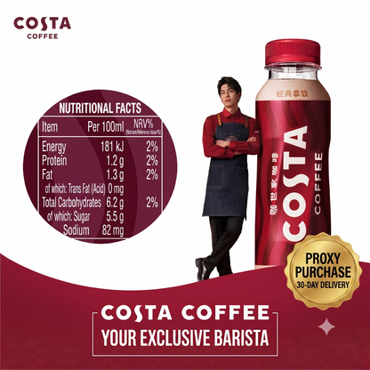 COSTA COFFEE Ready-to-Drink Authentic Latte - Bulk Case (300ml x 15 Bottles) | Store Quality Beans, Low Fat, Slow Roasted