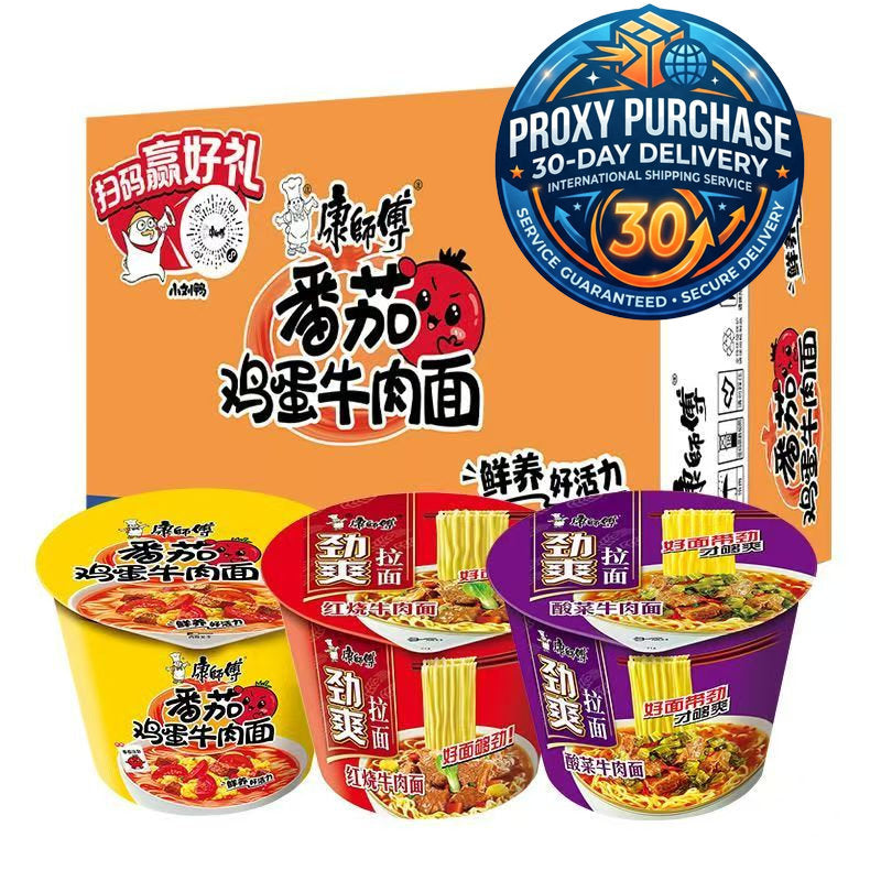 Master Kang Classic Bowl/Cup Noodles Series (Multiple Flavors) | Proxy Purchase - 30-Day Delivery