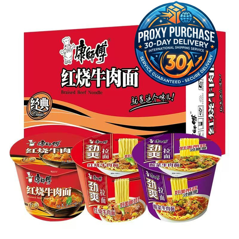 Master Kang Classic Bowl/Cup Noodles Series (Multiple Flavors) | Proxy Purchase - 30-Day Delivery