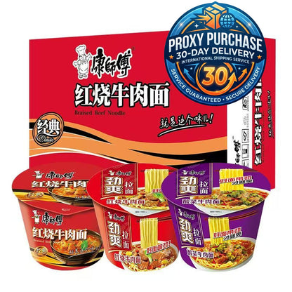 Master Kang Classic Bowl/Cup Noodles Series (Multiple Flavors) | Proxy Purchase - 30-Day Delivery