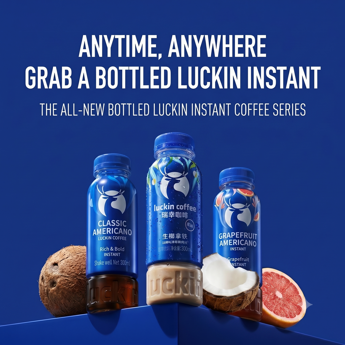 [Global Direct 1-3 Wks] luckin coffee Ready-to-Drink Bottled Instant Coffee Series (Classic Americano / Raw Coconut Latte / Grapefruit Americano) - 100% Arabica, 1.5x Caffeine, Stock-Up Bulk Pack (15 Bottles)