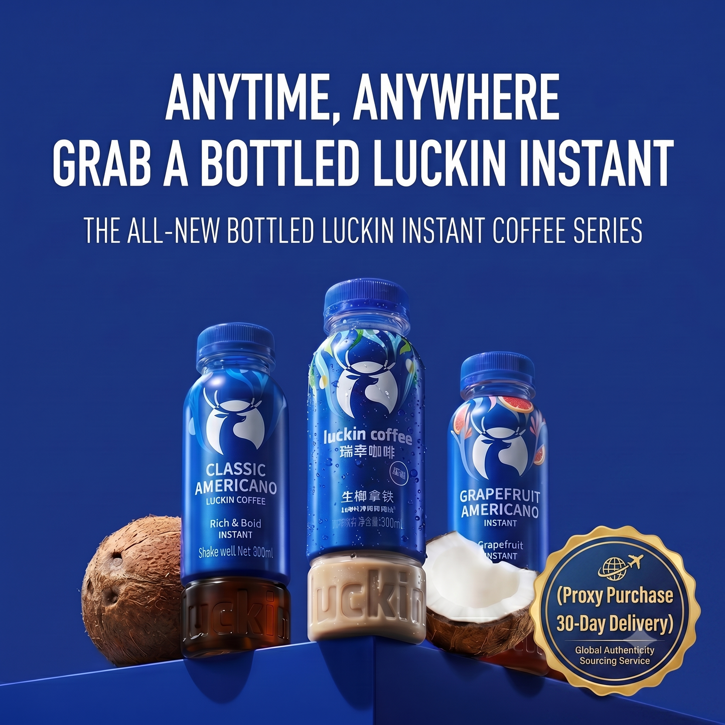 luckin coffee Ready-to-Drink Bottled Instant Coffee Series (Classic Americano / Raw Coconut Latte / Grapefruit Americano) - 100% Arabica, 1.5x Caffeine, Stock-Up Bulk Pack (15 Bottles)