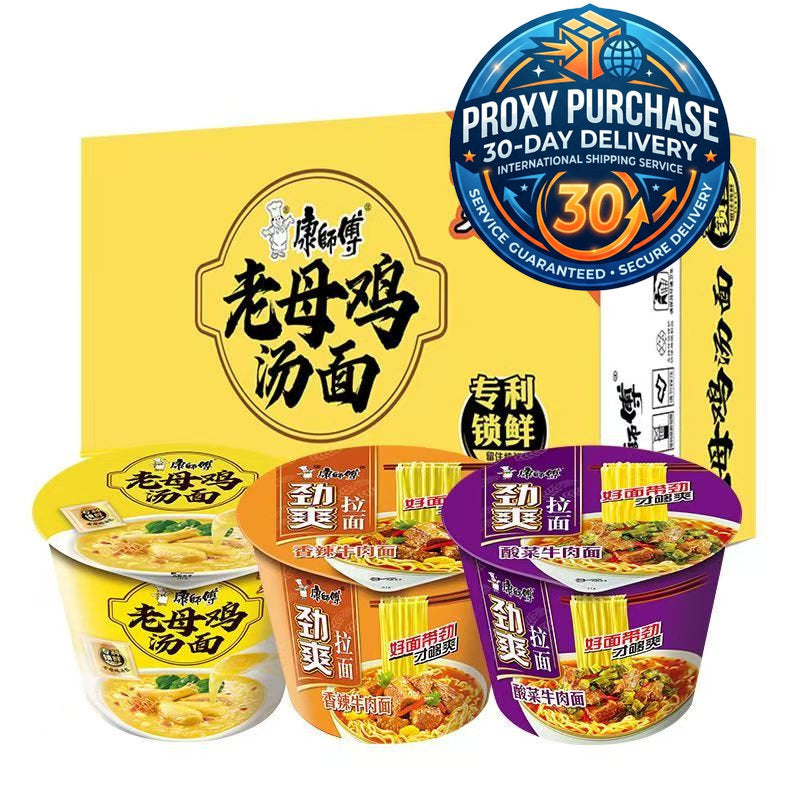 Master Kang Classic Bowl/Cup Noodles Series (Multiple Flavors) | Proxy Purchase - 30-Day Delivery