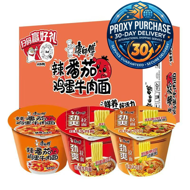 Master Kang Classic Bowl/Cup Noodles Series (Multiple Flavors) | Proxy Purchase - 30-Day Delivery