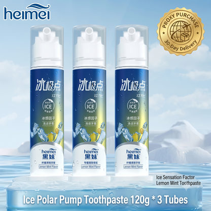Heimei Ice Pole Press-Type Pump Toothpaste 120g | Lemon Mint Flavor | Ultimate Icy Sensation, Stain Removal, Long-Lasting Fresh Breath
