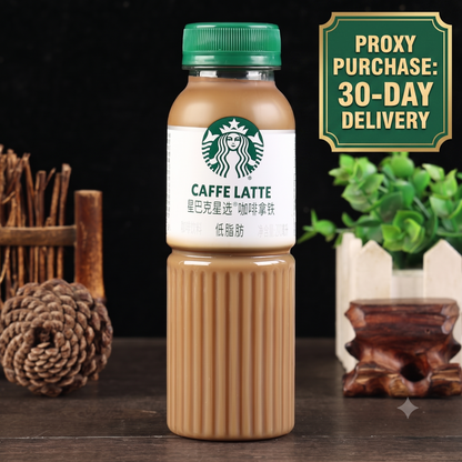 Starbucks Ready-to-Drink Bottled Coffee Series (Americano / Caffe Latte / Cheese Latte / Flat White) - Low Fat & Low Sugar, 15-Bottle Bulk Pack