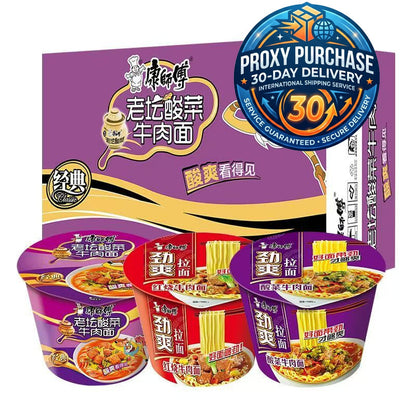 Master Kang Classic Bowl/Cup Noodles Series (Multiple Flavors) | Proxy Purchase - 30-Day Delivery