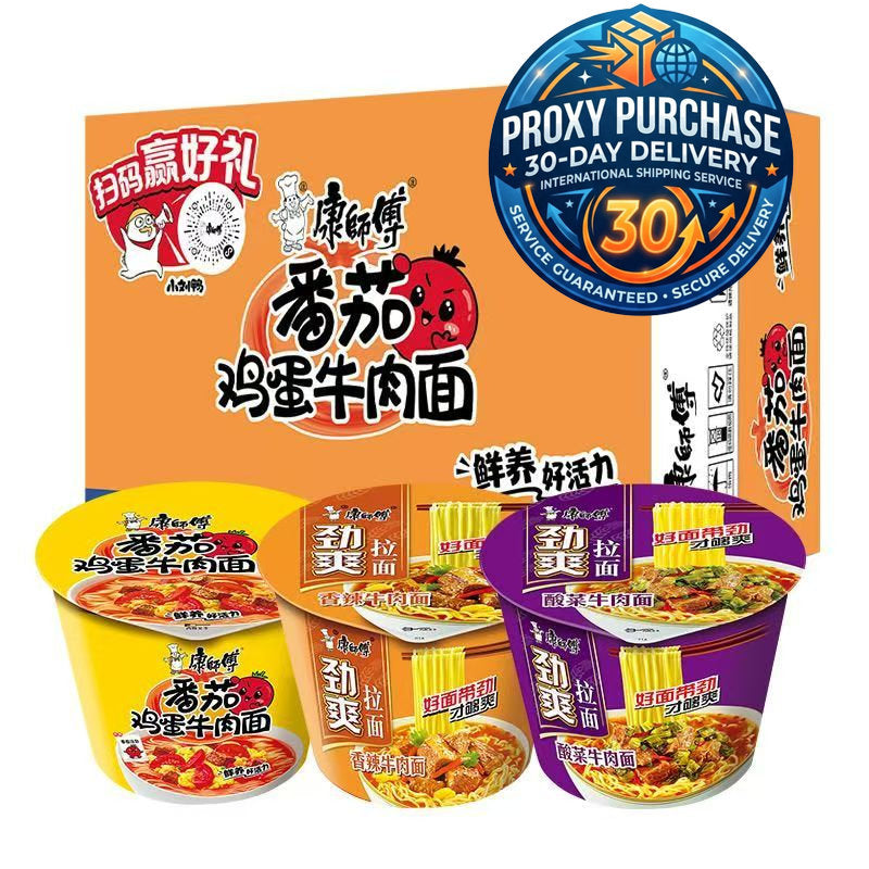Master Kang Classic Bowl/Cup Noodles Series (Multiple Flavors) | Proxy Purchase - 30-Day Delivery