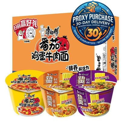 Master Kang Classic Bowl/Cup Noodles Series (Multiple Flavors) | Proxy Purchase - 30-Day Delivery
