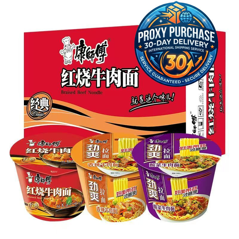 Master Kang Classic Bowl/Cup Noodles Series (Multiple Flavors) | Proxy Purchase - 30-Day Delivery