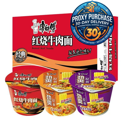 Master Kang Classic Bowl/Cup Noodles Series (Multiple Flavors) | Proxy Purchase - 30-Day Delivery