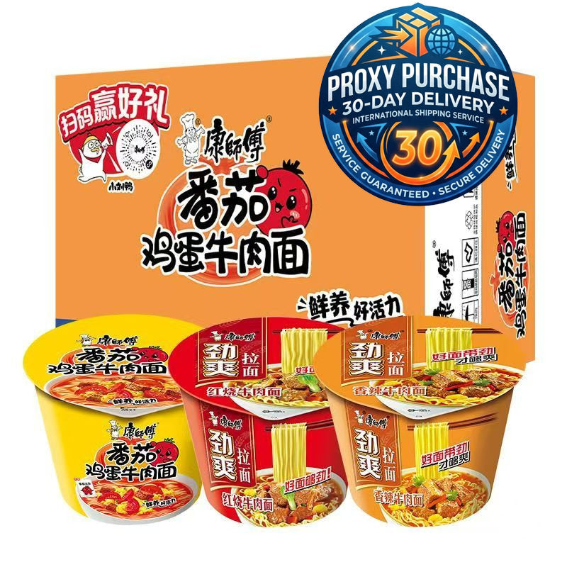 Master Kang Classic Bowl/Cup Noodles Series (Multiple Flavors) | Proxy Purchase - 30-Day Delivery