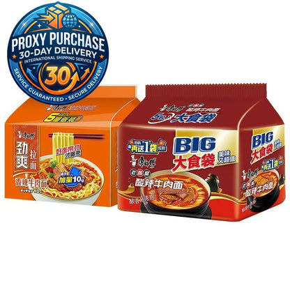Master Kong BIG Portion Bag Instant Noodles - 1.5x Mega Portion | Proxy Purchase 30-Day Delivery
