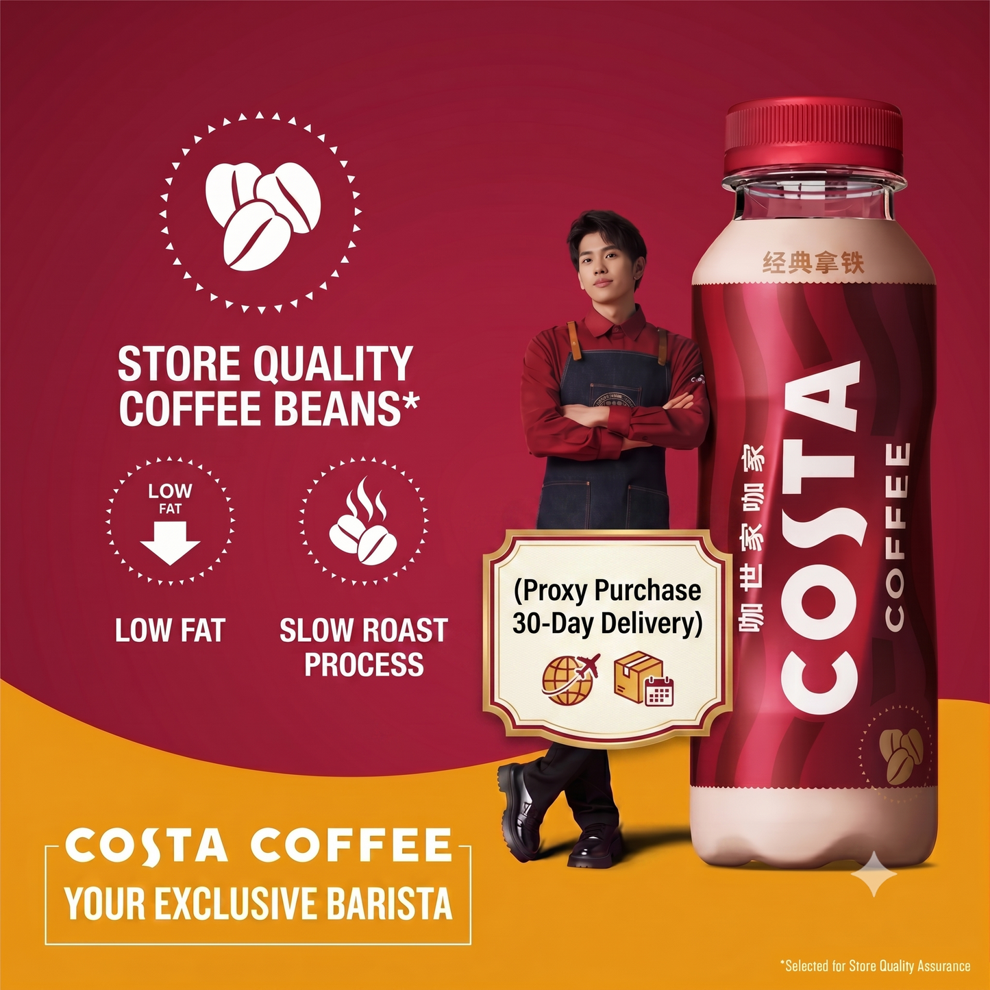 COSTA COFFEE Ready-to-Drink Authentic Latte - Bulk Case (300ml x 15 Bottles) | Store Quality Beans, Low Fat, Slow Roasted