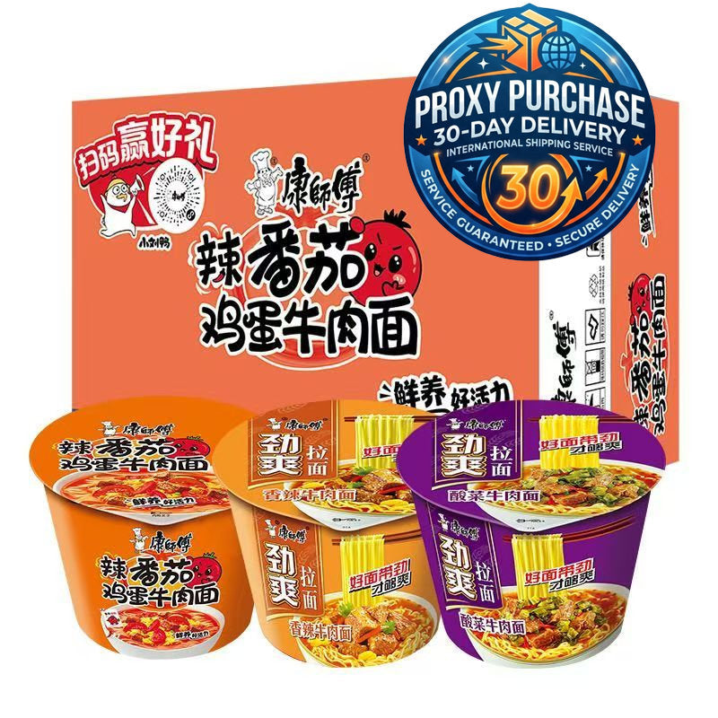 Master Kang Classic Bowl/Cup Noodles Series (Multiple Flavors) | Proxy Purchase - 30-Day Delivery