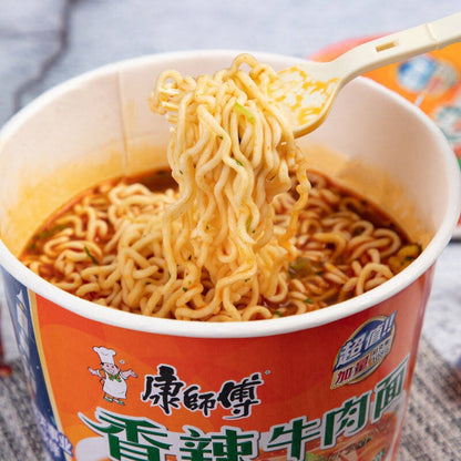 Kang Shi Fu Cup Noodles  康师傅 桶装方便面