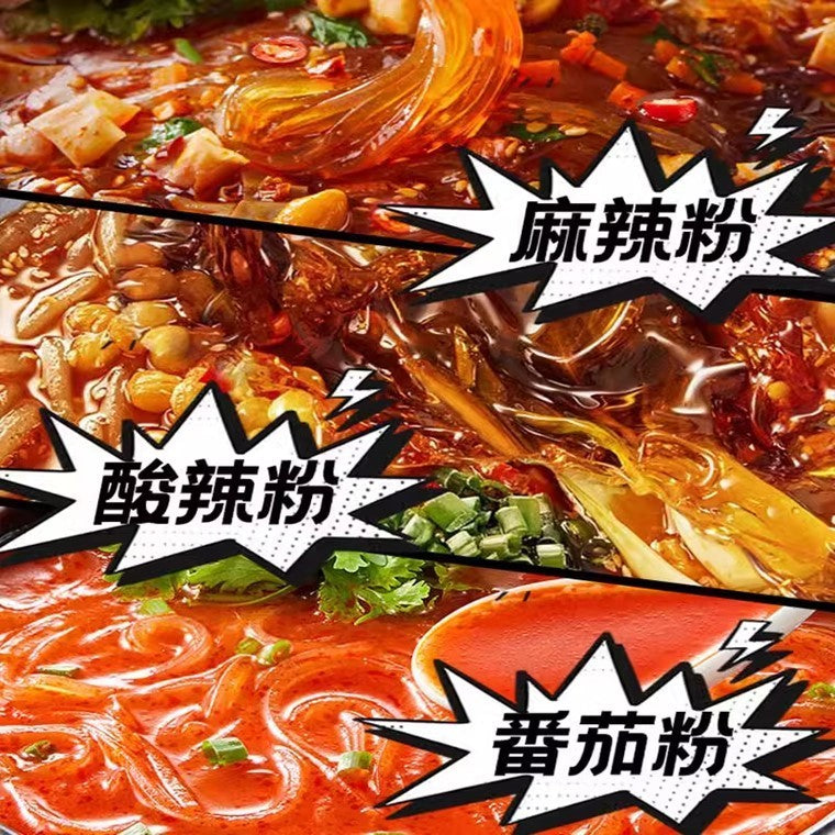 Hai Di Lao Wet Vermicelli 海底捞包装湿粉系列 155g-170g *Packaging will sent be at random*