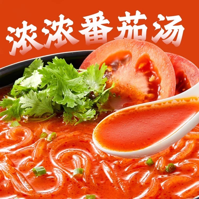 Hai Di Lao Wet Vermicelli 海底捞包装湿粉系列 155g-170g *Packaging will sent be at random*
