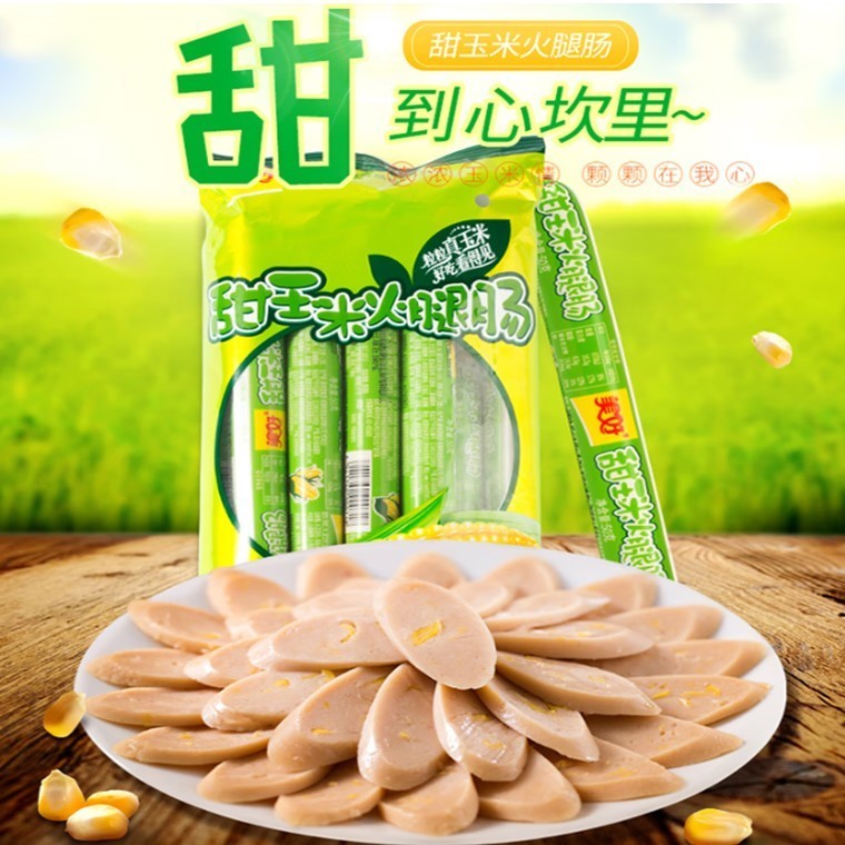 MeiHao Ham Sausage 美好火腿肠 350g/400g