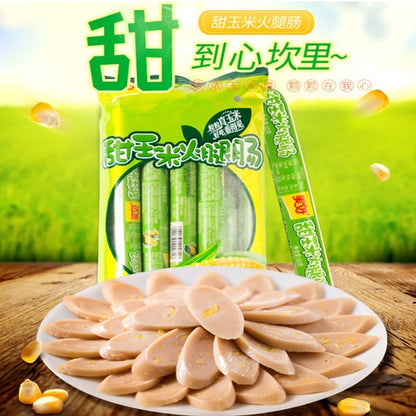MeiHao Ham Sausage 美好火腿肠 350g/400g